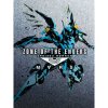 Zone of Enders: 2nd Runner Mars