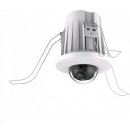 Hikvision DS-2CD2E43G2-U(2.8mm)