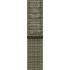 Apple Watch 41mm Sequoia/Pure Platinum Nike Sport Loop MPHX3ZM/A