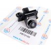 CÚVACIA KAMERA CAPTUR II CLIO V MEGANE IV TALISMAN 2635329 284423509R