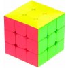 Rubikova kocka 3x3 (Kvalitná rubikova kocka cena - vynikajúca)