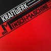 VINYL Kraftwerk • MAN-MACHINE 180gr. Translucent Red Vinyl / 2009 Remaster / LP (Kraftwerk • MAN-MACHINE 180gr. Translucent Red Vinyl / 2009 Remaster / LP)