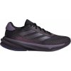 Bežecké topánky adidas SUPERNOVA STRIDE W ig8290 Veľkosť 40 EU | 6,5 UK | 8 US | 24,6 CM