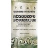 Jackson's Hallmarks, Pocket Edition