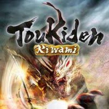 Toukiden: Kiwami