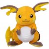 Jazwares Pokémon plyšák Raichu 30 cm
