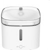 Xiaomi Mi Smart Pet Fountain 2L White EU BHR6161EU