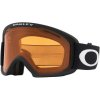 Oakley O-FRAME 2.0 PRO L Lyžiarske okuliare, čierna, os