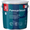 Tikkurila Panssarimaali - antikorózna farba na plechové strechy - TVT 0514 - Graphite grey - 2,7L