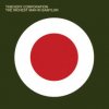 Thievery Corporation - Richest Man In Babylon / Digipack [CD]