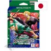 Bandai One Piece Card Game Zoro and Sanji Starter Deck JAP