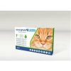 Stronghold Plus 60 mg/10 mg spot-on roztok pre mačky 5-10 kg, 3 x 1 ml