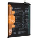 Batéria do mobilného telefónu Huawei HB486486ECW