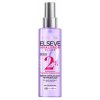 L'Oreal Paris Elseve Hyaluron Plump hydratačné a vyplňujúce sérum 150 ml