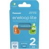 Panasonic Eneloop Lite AA 950mAh nabíjacie batérie 2ks (BK-3LCCE/2BE)