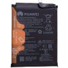 Huawei HB436486ECW batéria
