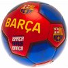 Futbalová lopta Fan-shop Mini Barcelona FC 26 Panel Signature (106971)