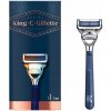 Holiaci strojček Gillette King C. Gillette 1 ks