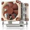 Noctua chladič NH-U9 TR4-SP3
