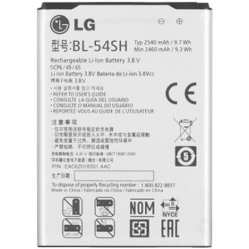 LG BL-54SH