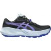 Trailové topánky ASICS TRABUCO 14 1012b938-001 Veľkosť 42,5 EU | 8,5 UK | 10,5 US | 27 CM