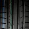 Dunlop SPORT BLURESPONSE 205/60 R16 92V