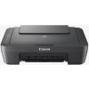 Canon PIXMA/MG2551S/MF/Ink/A4/USB 0727C066