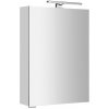 SAPHO - MIRRÓ galérka s LED osvetlením, 50x70x16cm, ľavá/pravá, biela MC050-0030