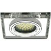 Kanlux 18512 MORTA CT-DSL50-SR