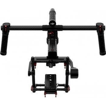 DJI Ronin-MX - DJINEW008