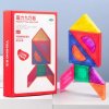 Yisheng 9-Piece Jigsaw magnetic puzzle Tangram (Yisheng)