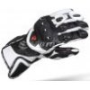 Rukavice na motocykel Street Racer Virus čierno-biele XL