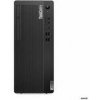LENOVO PC ThinkCentre M75t G5 - Ryzen 5 8500G,16GB,512SSD,HDMI,DP,AMD Radeon 740M,W11P,3Y Onsite (12X90005CK)