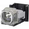 Lampa do projektora BenQ 60.J1610.001 varianta: Generická lampa vrátane modulu