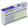 JoyTest Menopauza (FSH) Rapid test 2ks