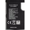 NONAME Nokia BL-5C Baterie 1050mAh Li-Ion (OEM)