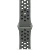 Apple Watch 40mm Cargo Khaki Nike Sport Band - S/M MC2G4ZM/A