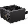 Endorfy Elementum E5 350 / ATX / 350W / nemodulárny / 80PLUS / aktívny PFC / 120mm ventilátor (EY7A003)