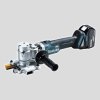Makita DSC250RT