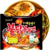 Samyang Buldak ramen velmi pálivá rezancové polievka 140 g