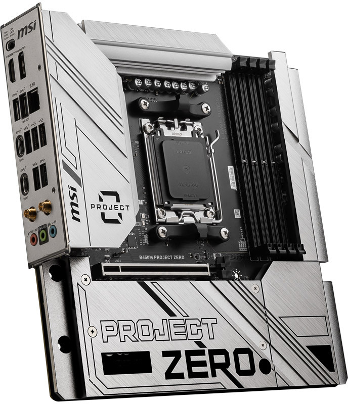 MSI B650M Project Zero