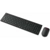 LENOVO klávesnice a myš bezdrátová Multi-Mode Pro Combo Keyboard and Mouse 6000 - CZ/SK (4X31S04858)