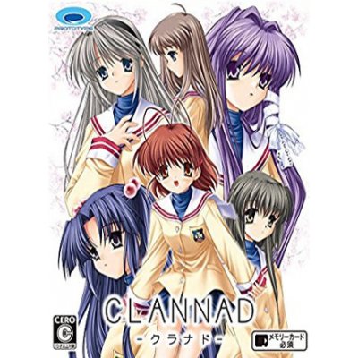 Clannad