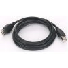 GEMBIRD Kabel USB 2.0 A-A prodlužovací 3m Professional (černý, zlacené kontakty) CCP-USB2-AMAF-10