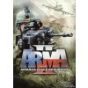ESD Arma II Army of Czech Republic, Arma 2