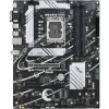 Základná doska ATX ASUS PRIME B760-PLUS D4