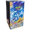 Pokémon TCG: Azure Shadow - Booster Box 