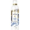 Pantene ProV Classic lak na vlasy ultra silné zpevnění 250 ml