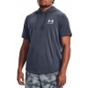 Under Armour | Under Armour UA Rival Terry Nov | šedá| M