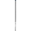 Bosch Príklepový vrták EXPERT SDS max-8X, 24 x 400 x 520 mm, 5 ks 2608900268